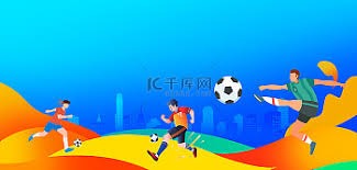 四川省省长施小琳与西甲联盟主席会谈促进足球合作